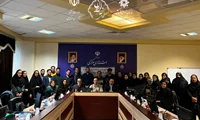برگزاری دوره آموزشی و مهارت‌افزایی، ویژه مؤسسات خیریه و سمن‌های استان مرکزی