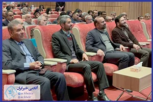 افتتاحیه دوره «ارتقای مهارت و هم‌افزایی» ویژه فعالان مؤسسات خیریه و سمن‌های استان قزوین