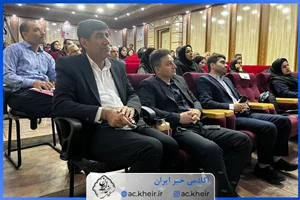 آغاز طرح ملی ارتقای مهارت و هم‌افزایی از استان بوشهر